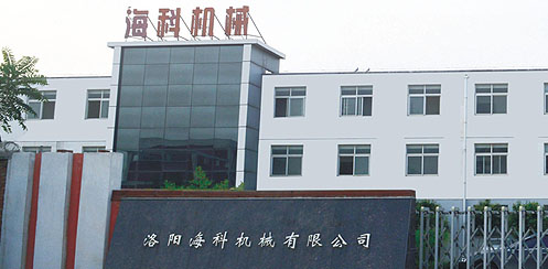 我公司開發(fā)的煤礦井下用支護(hù)產(chǎn)品麻花式玻璃鋼錨桿